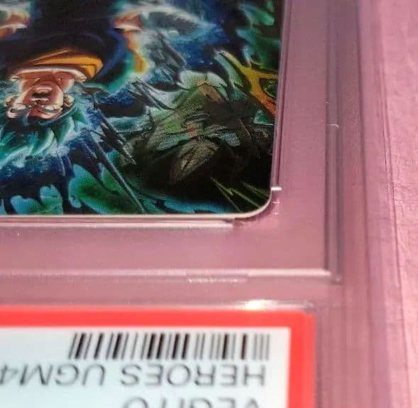 PSA10 正規品 ドラゴンボールヒーローズ ベジット UGM4-SEC