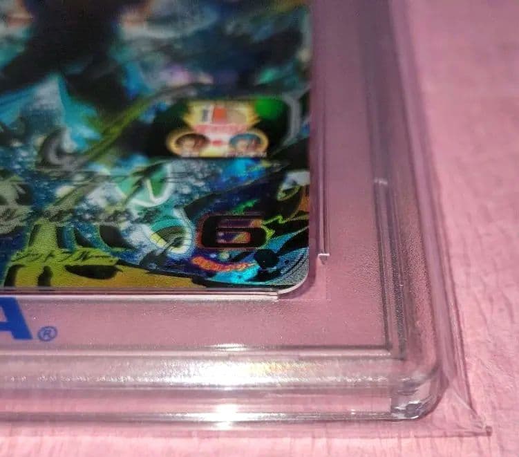 PSA10 正規品 ドラゴンボールヒーローズ ベジット UGM4-SEC