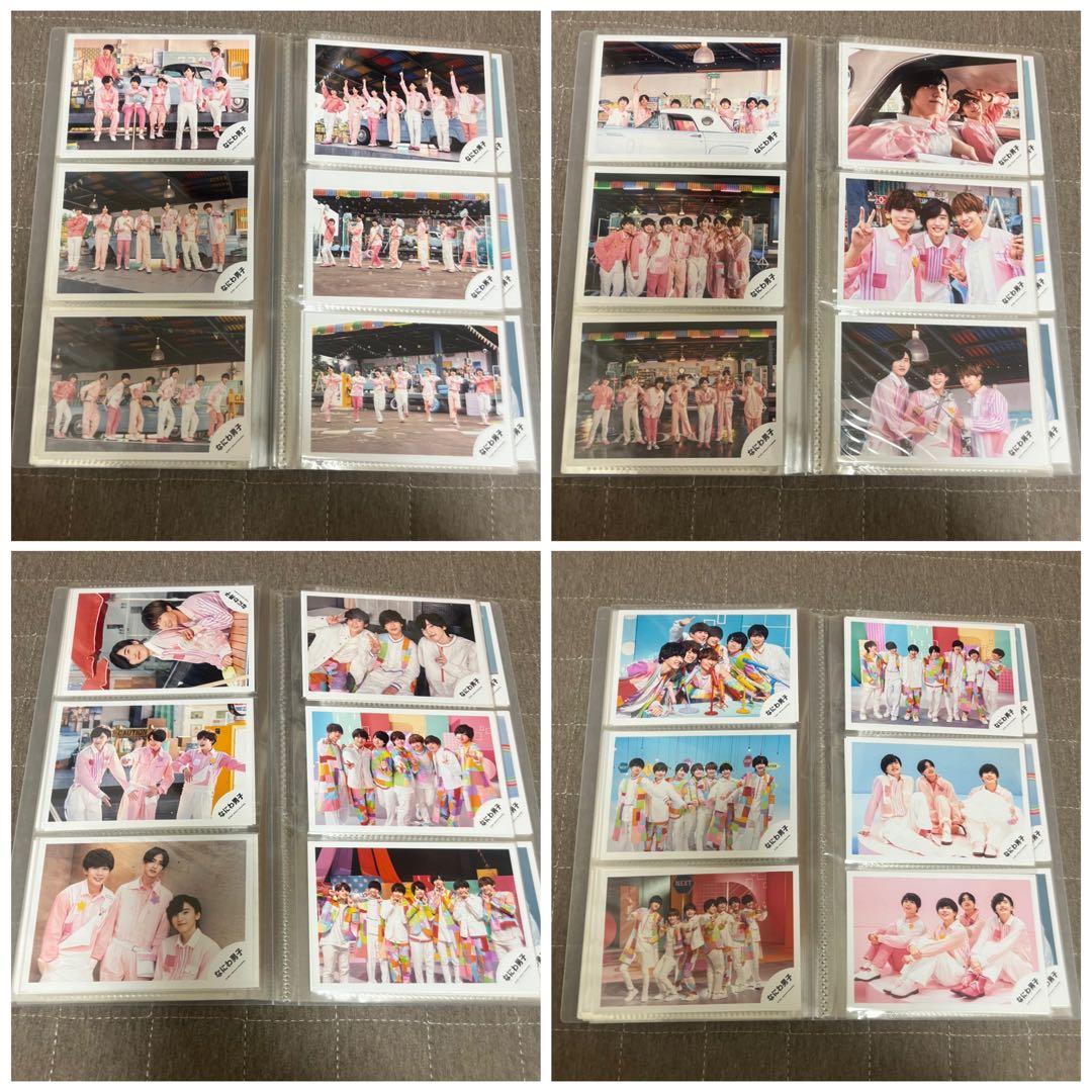 なにわ男子 道枝駿佑 公式写真 まとめ売り