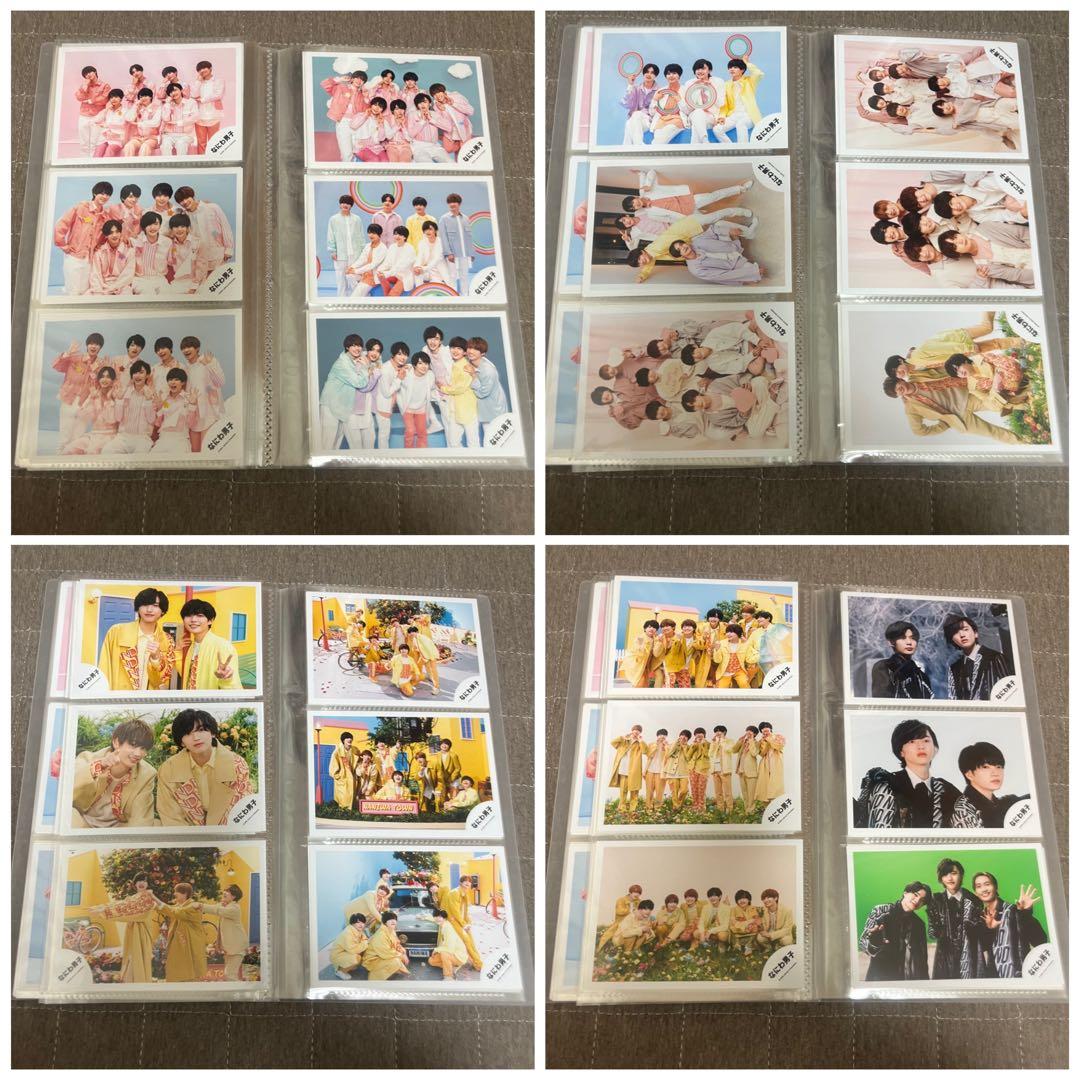 なにわ男子 道枝駿佑 公式写真 まとめ売り