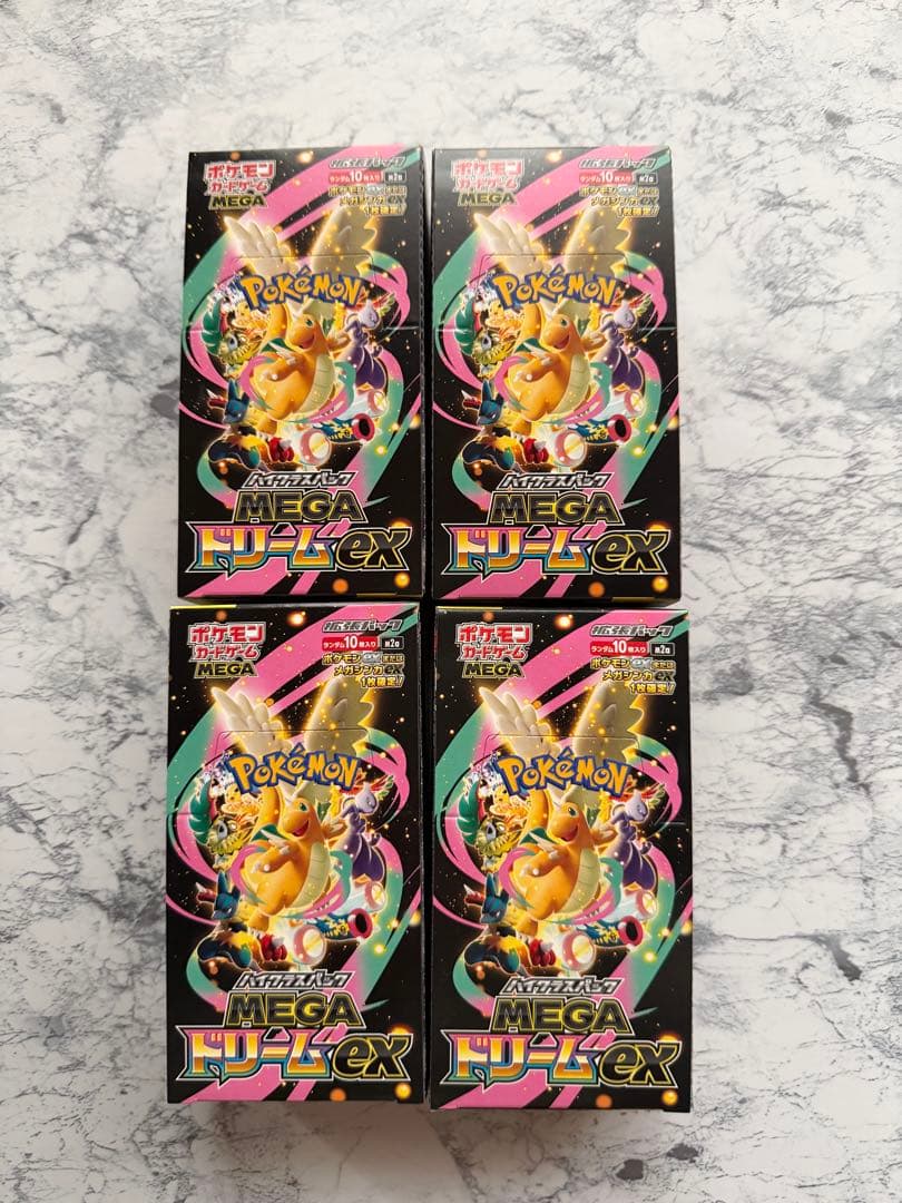 メガドリームex シュリンクなし 4box ポケモンカード - メルカリ