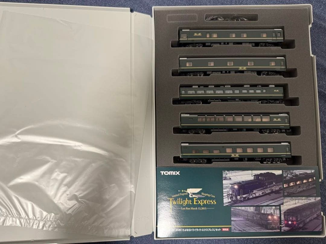 TOMIX JR24系「さよならトワイライト」セット限定品