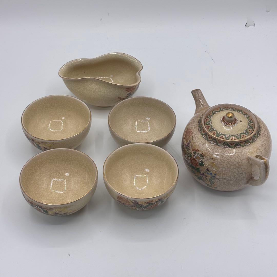 錫製品 茶筒 竹彫刻付き茶道具棗（小型） 小川流煎茶 竹楽名入