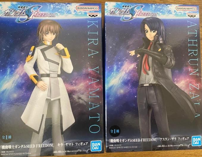 ガンダムSEED FREEDOM キラ・ヤマト アスラン・ザラ フィギュアセット