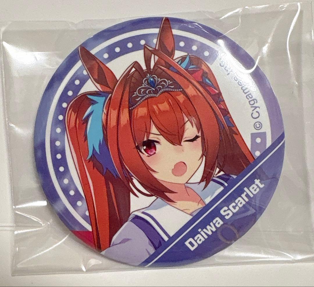 ウマ娘 制服 缶バッジ ダイワスカーレット - メルカリ