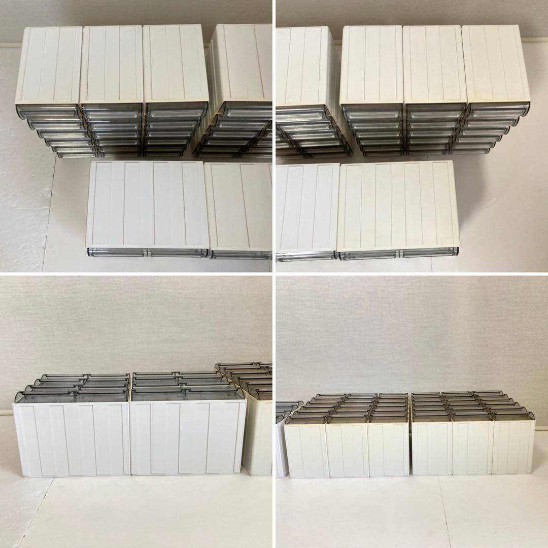 サカセ カセッター ケース ボックス 収納 小物入れ 引き出し 連結 日本製