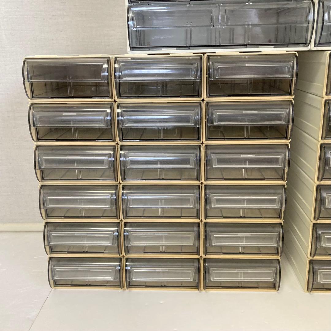 サカセ カセッター ケース ボックス 収納 小物入れ 引き出し 連結 日本製