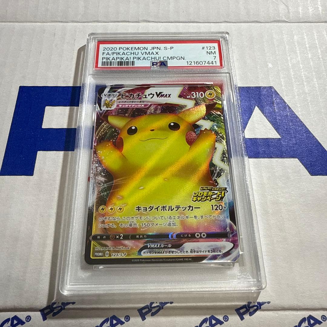 leaf pop century decadenceリブタイラー