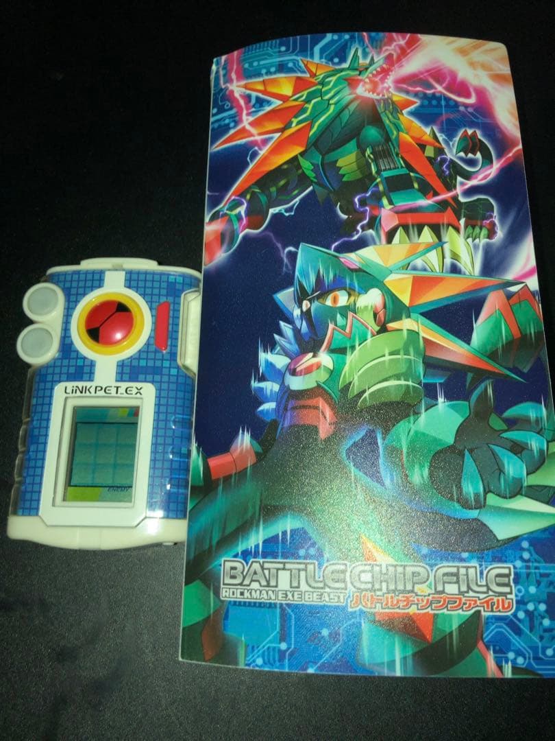 欠品あり】ロックマン エグゼ リンクPET EX バトルチップ セット