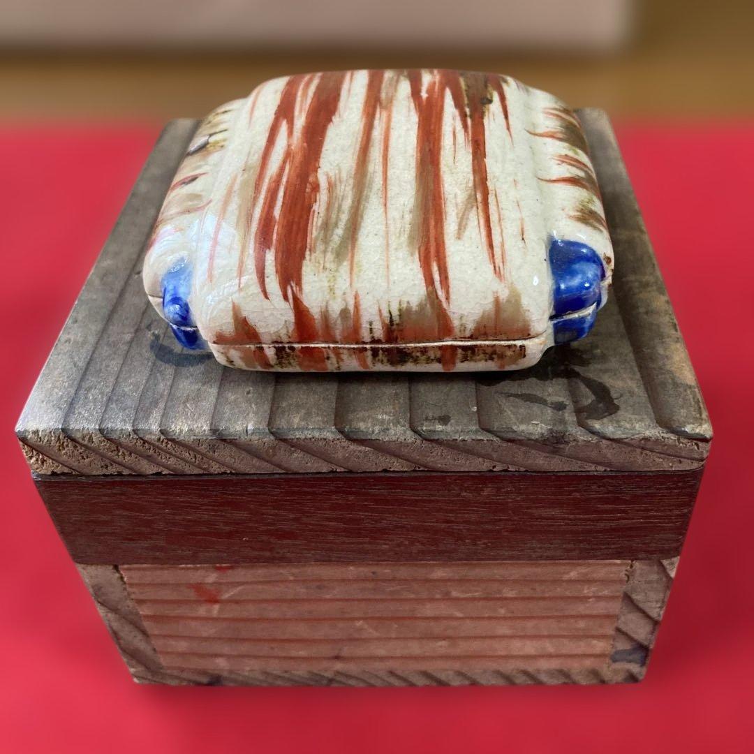 茶道具　赤膚焼　江戸時代　香合　奥田木白造　糸巻香合　共箱　仁清写／ 茶道　利休