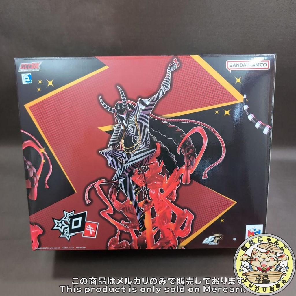 あ*ら様 【限定販売】ゲームキャラクターズコレクションDX ペルソナ5