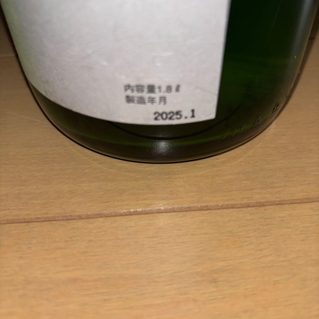 金雀 純米吟醸 【2本セット】1800ml 2025年1月 金雀 日本酒
