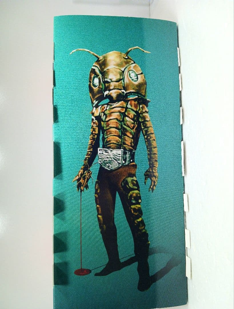 RAH リアルアクションヒーローズ 仮面ライダー ザンブロンゾ