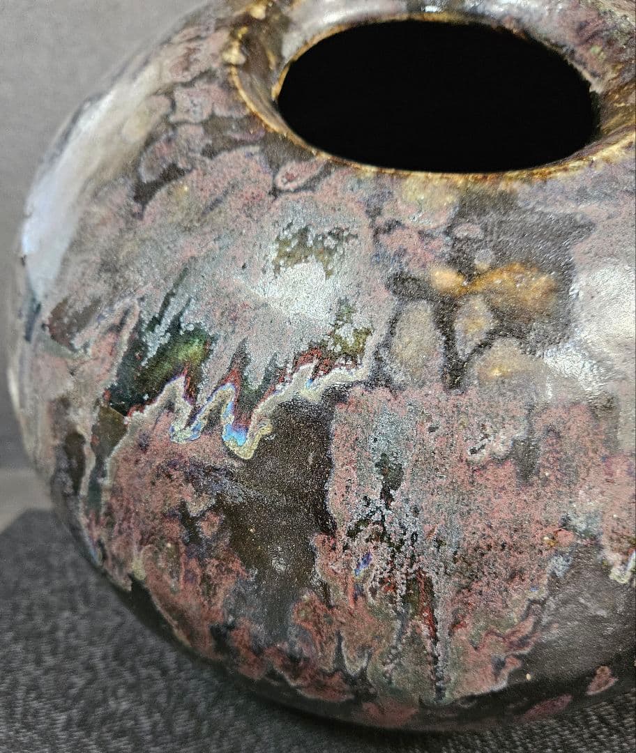 吉備焼　名工 水川義雄(陶芳)作　窯変大壺　師：人間国宝　近藤悠三 笠岡市福山市