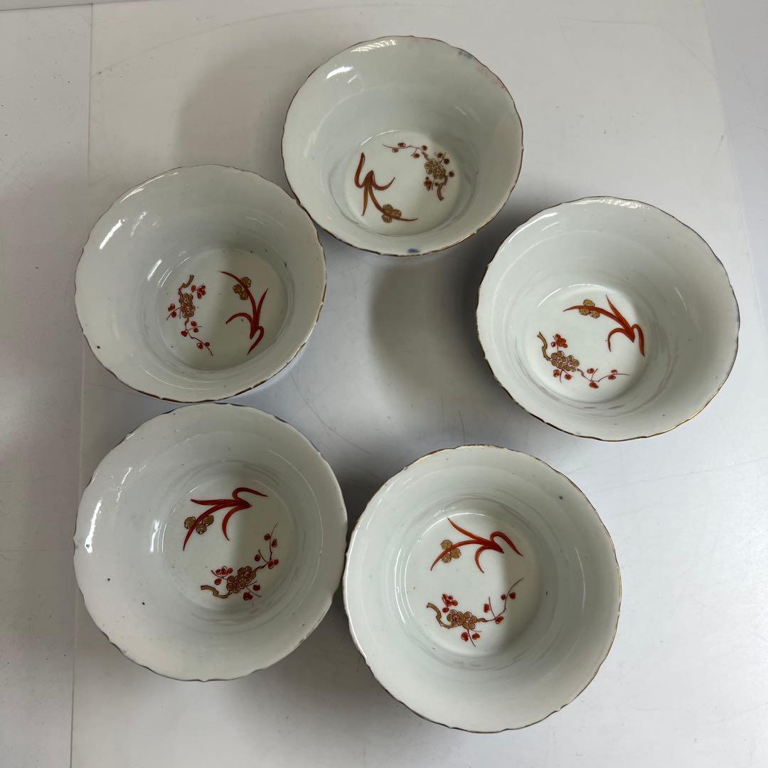 古伊万里 向付 5客 – 音羽画廊 古伊万里 瑠璃金彩 向付5客