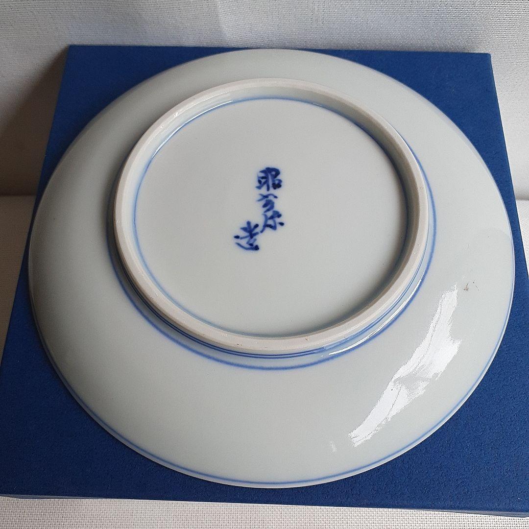 京焼 清水焼 昭阿弥 カップ&ソーサー 金彩花唐草