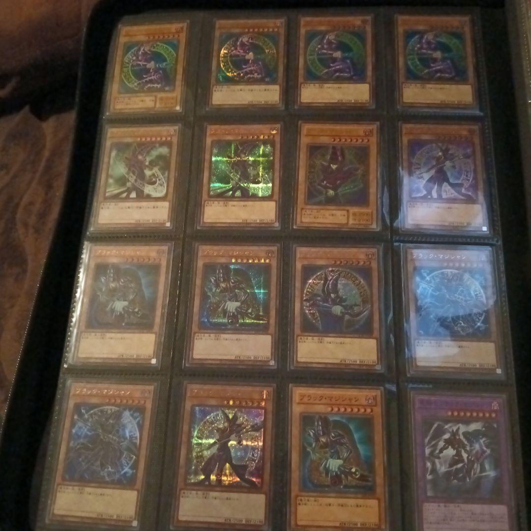 ❗️1/13日最終値下げ❗️遊戯王カード500枚以上まとめ売り