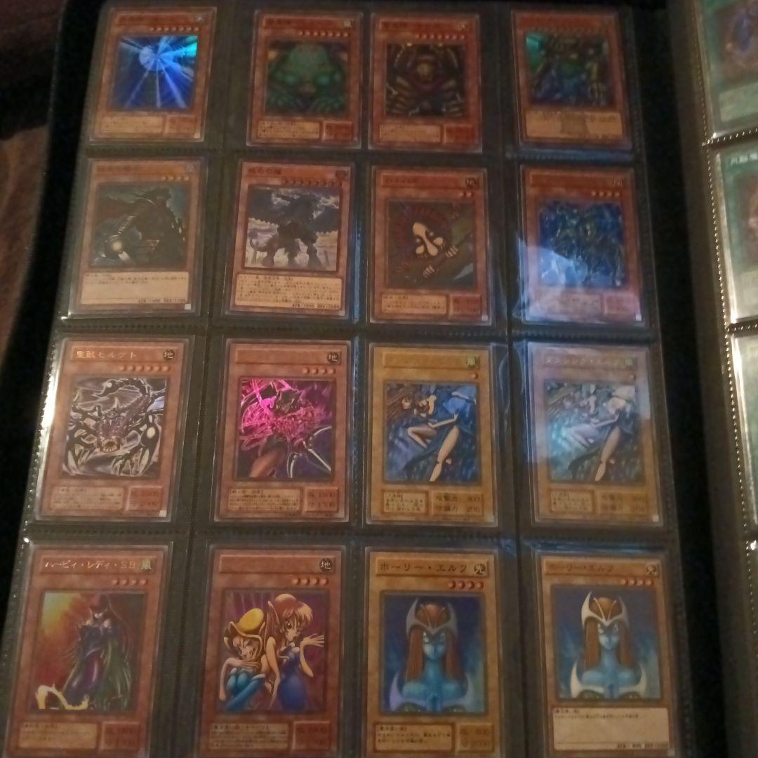 ❗️1/13日最終値下げ❗️遊戯王カード500枚以上まとめ売り