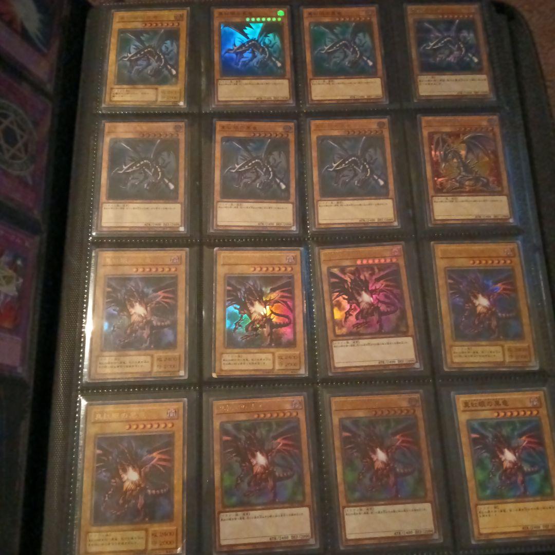 ❗️1/13日最終値下げ❗️遊戯王カード500枚以上まとめ売り