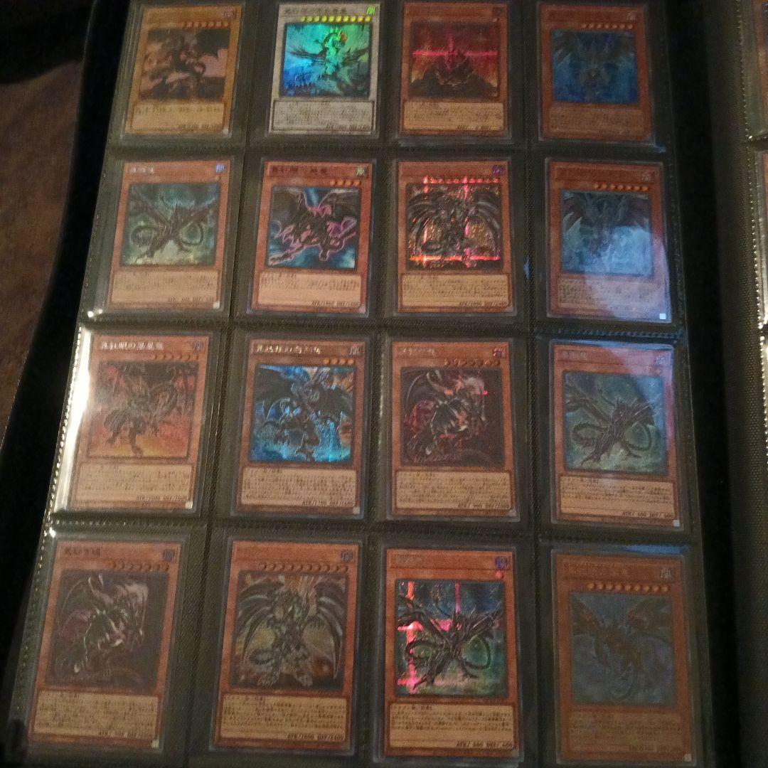 ❗️1/13日最終値下げ❗️遊戯王カード500枚以上まとめ売り