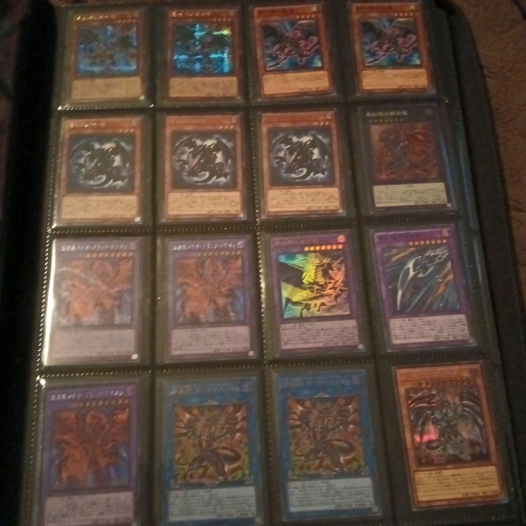 ❗️1/13日最終値下げ❗️遊戯王カード500枚以上まとめ売り