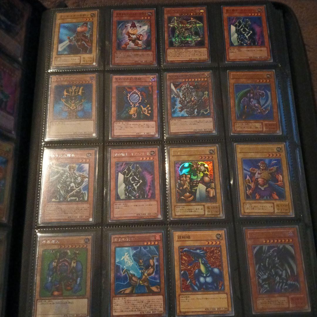 ❗️1/13日最終値下げ❗️遊戯王カード500枚以上まとめ売り
