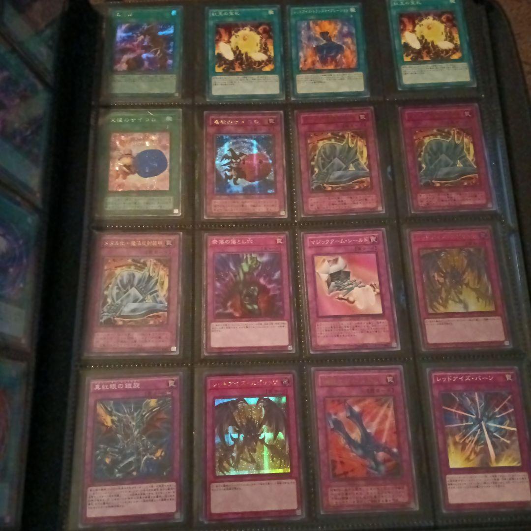 ❗️1/13日最終値下げ❗️遊戯王カード500枚以上まとめ売り