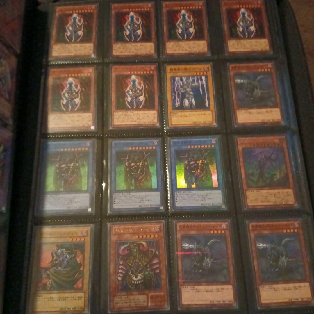 ❗️1/13日最終値下げ❗️遊戯王カード500枚以上まとめ売り