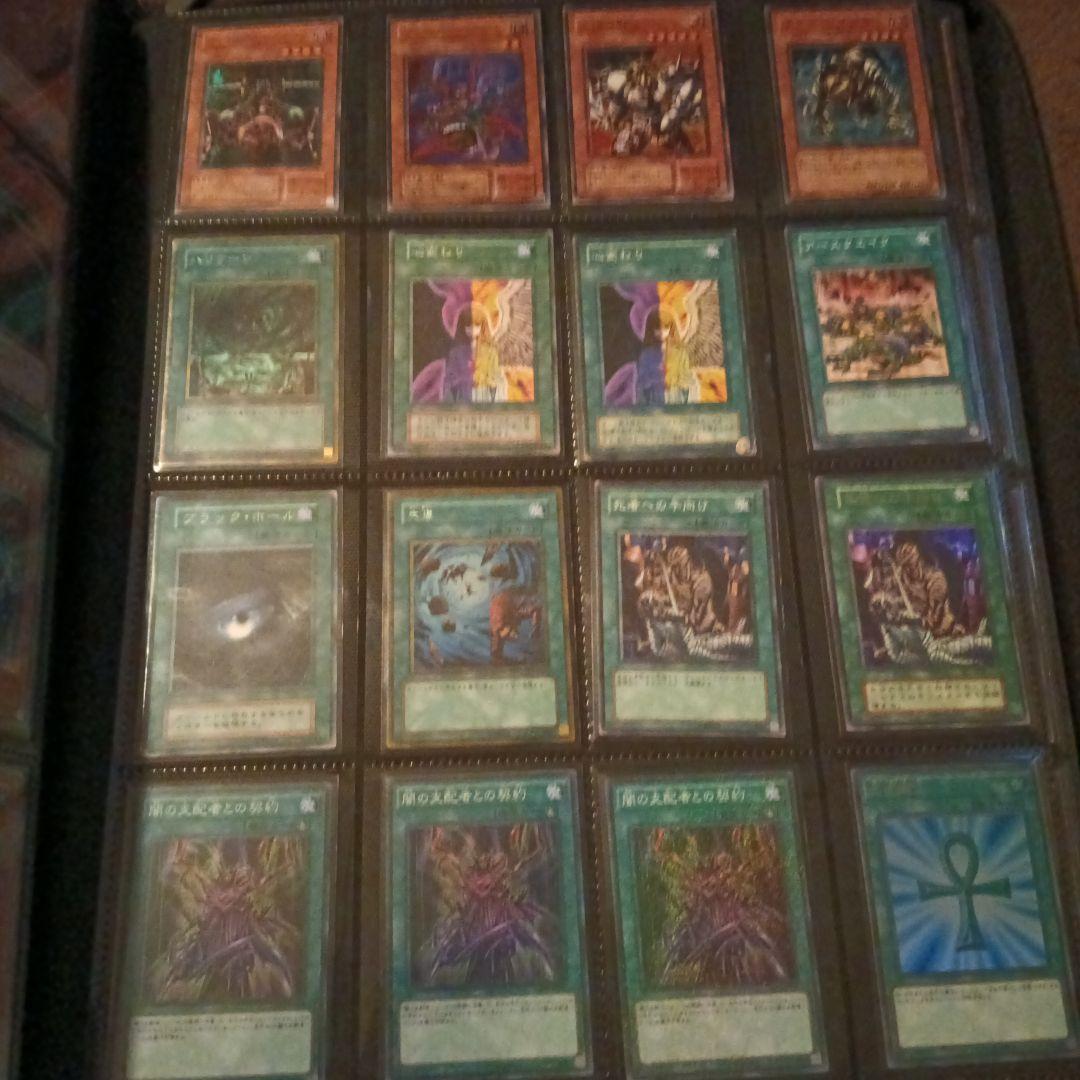 ❗️1/13日最終値下げ❗️遊戯王カード500枚以上まとめ売り