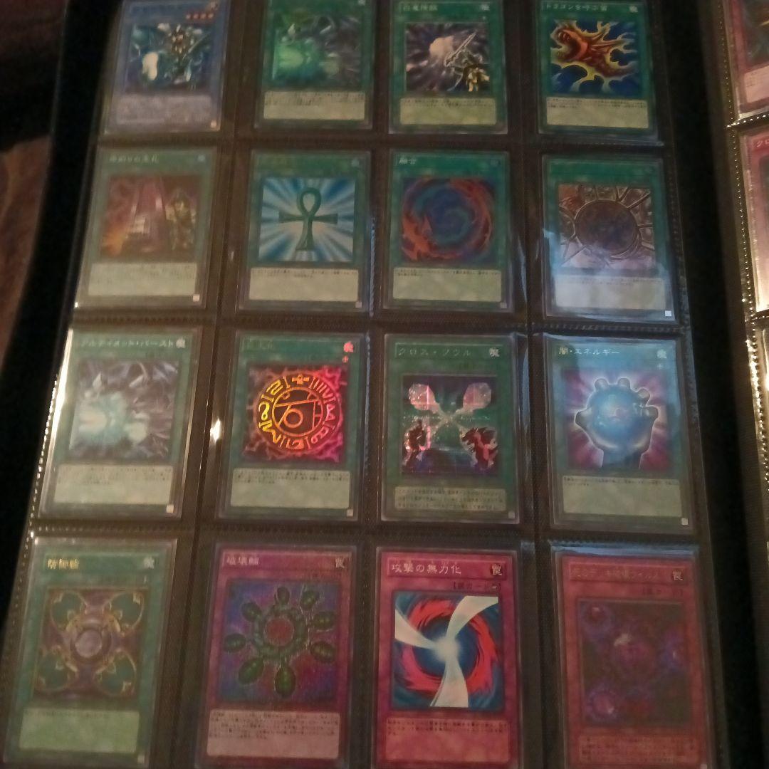 ❗️1/13日最終値下げ❗️遊戯王カード500枚以上まとめ売り