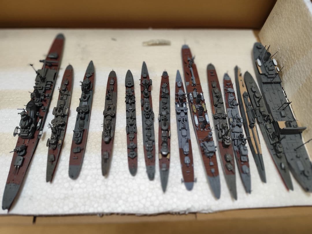 戦艦プラモデル Amazon | ハセガワ 1/450 日本海軍 戦艦 大和 プラモデル Z01