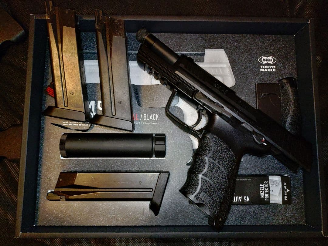 HK45 Tactical ブラック　レッグホルスター　マガジン２個付き