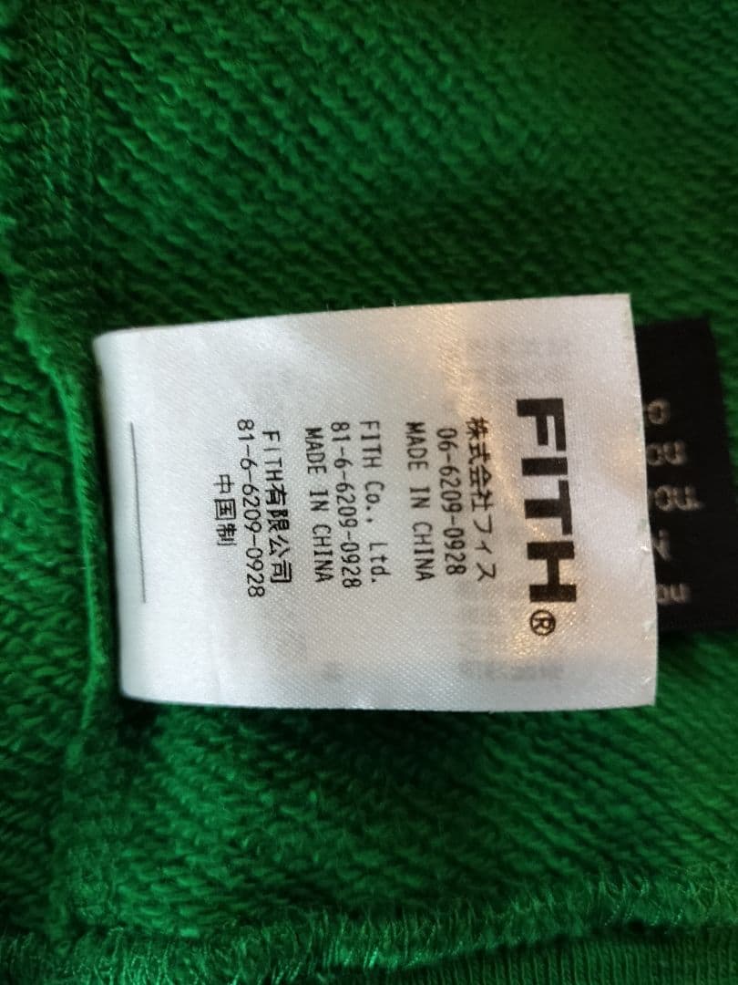 パンダねこ★未使用★デニム&ダンガリー02 ワッペン 刺繍 FITH