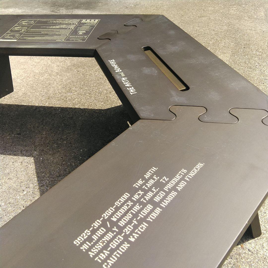 TRUNK ZERO ミル次郎ヘキサテーブル