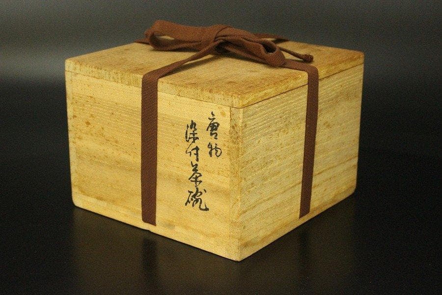 中国美術 青花 古染付 碗 在銘 φ14cm 仕服 茶道具伝来 YC164