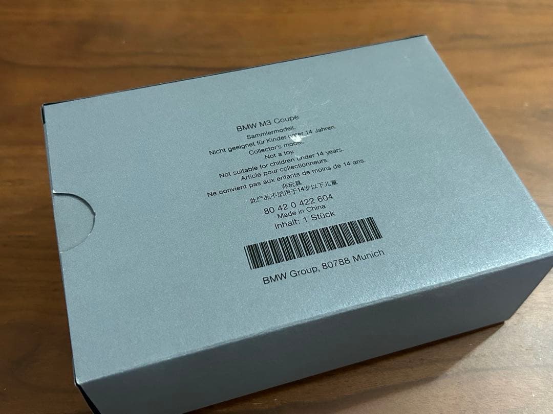 【希少】Minichamps BMW M3 クーペ(E92) 1/43 ホワイト