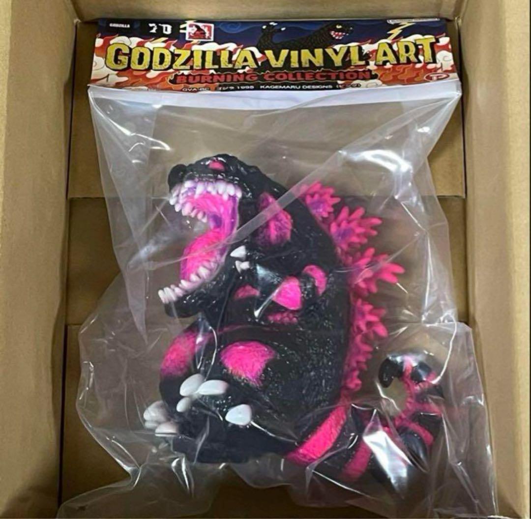 GVA-BC ゴジラ1995 KAGEMARU DESIGNS ピンク-公式オンライン