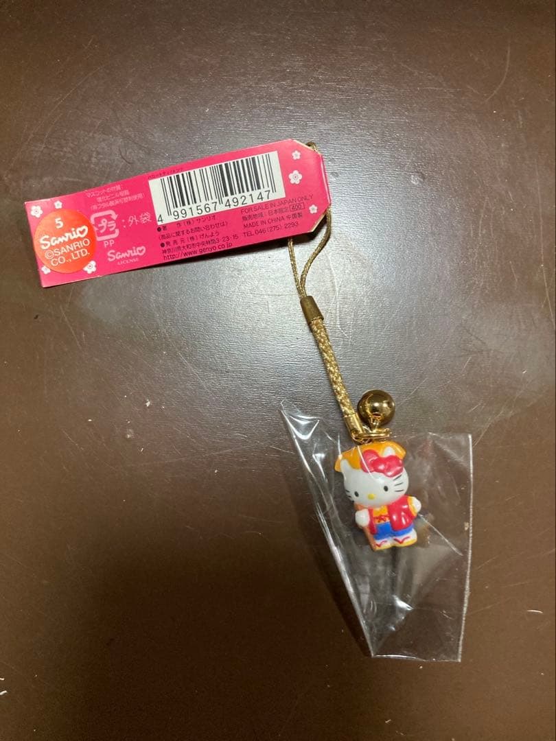 希少 激レア 新品 ご当地 ハローキティ 茨城限定 水戸黄門 ストラップ
