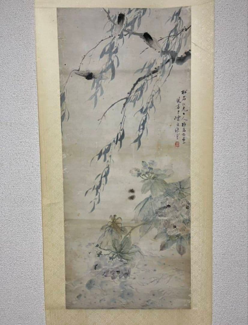 真作】陳康候 花鳥絵 中国書画 紙本肉筆 - メルカリ