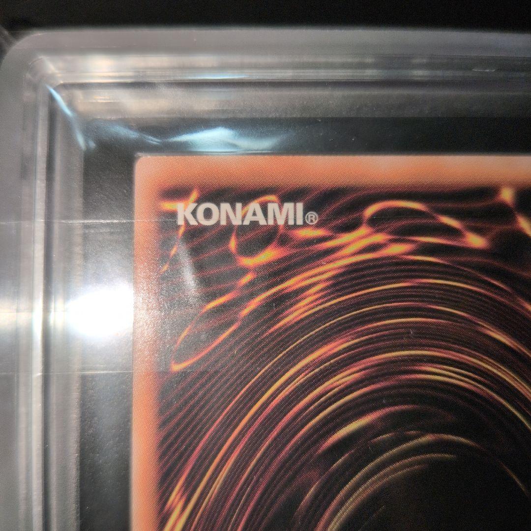 遊戯王OCG 青眼の白龍 ブルーアイズ ARS10 25th 日版 - メルカリ