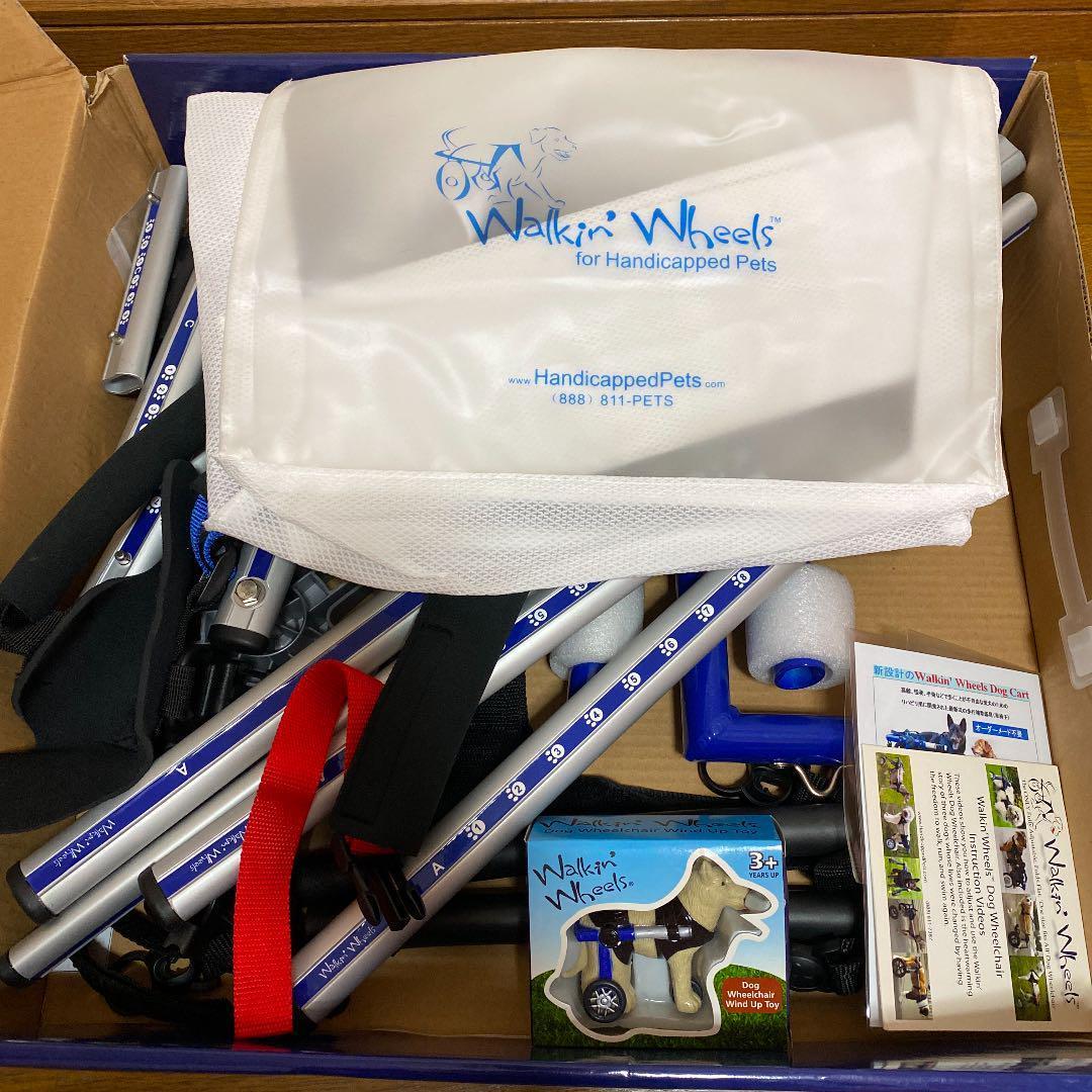 総額16以上 犬用車椅子 介護用品 Walkin Wheels シニア犬