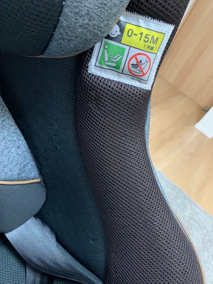 Apricaクルリラ プロテクト チャイルドシート