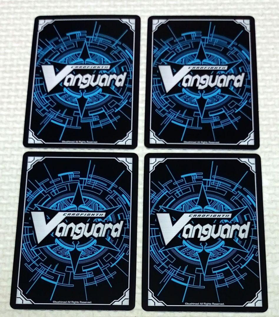 夜天凶襲 ケテルサンクチュアリ 6種類 各4枚 セット