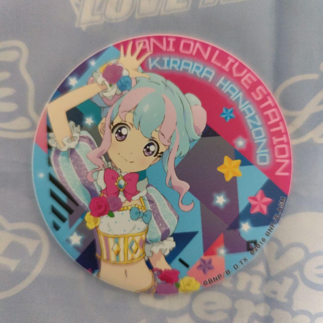 アイカツスターズ！ アニON マグバッジ 花園きらら アイカツ 花園