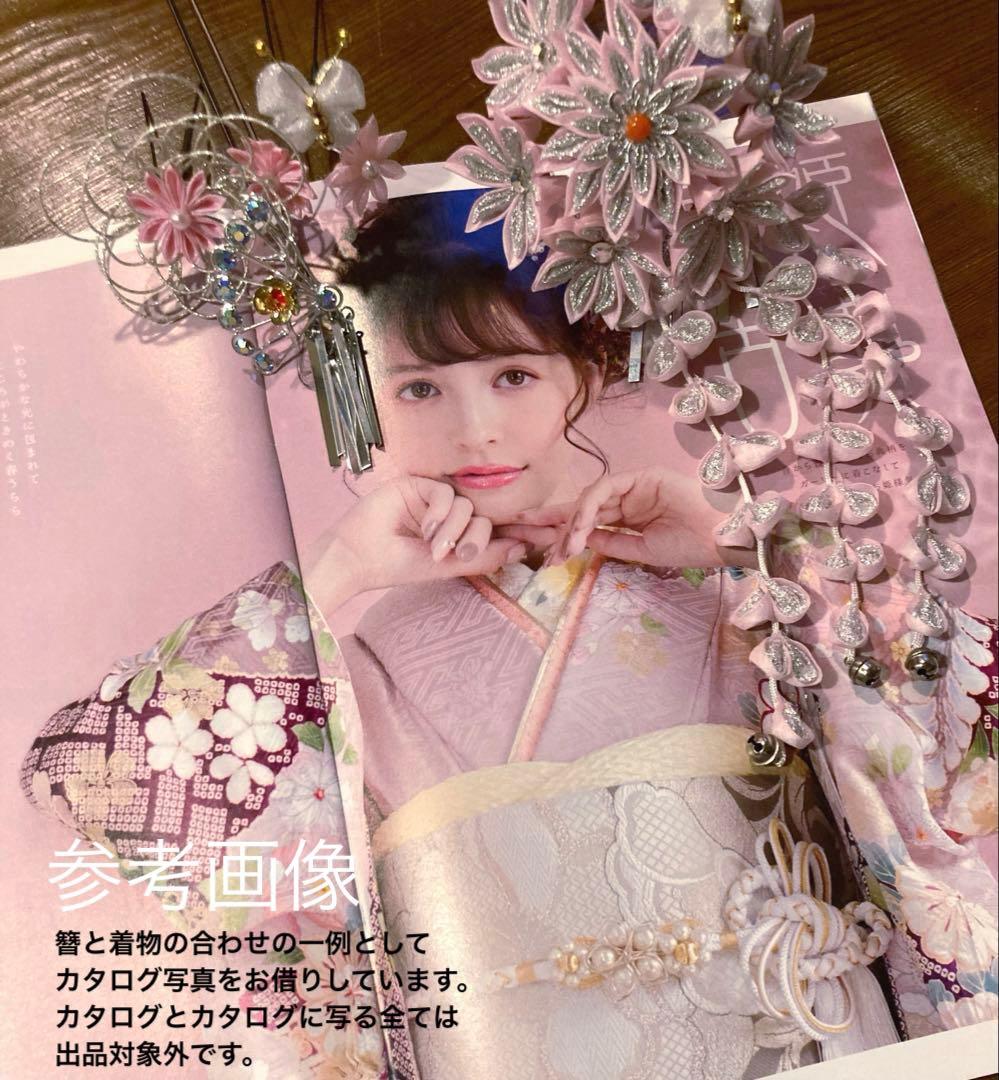 専用　七五三　舞妓簪　銀花藤下がりの簪　金属簪 櫛簪　玉簪　Uピン簪　水引簪