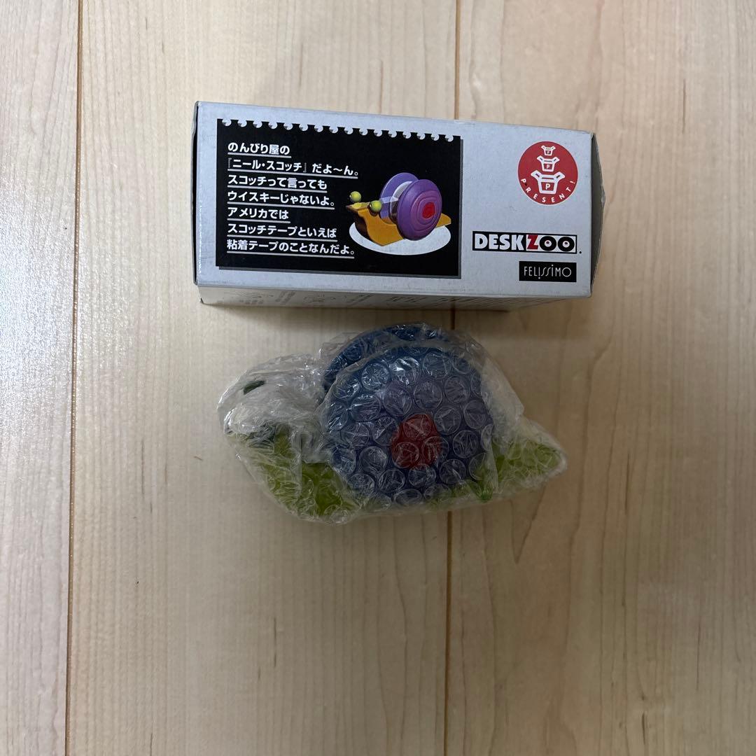 フェリシモ　ディスクズー　DESKZOO