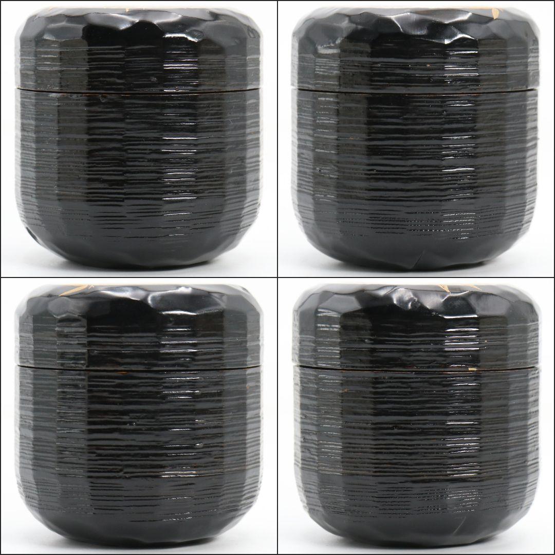 木具師 橋村萬象作 笹蒔絵 折撓中棗 裏千家十四