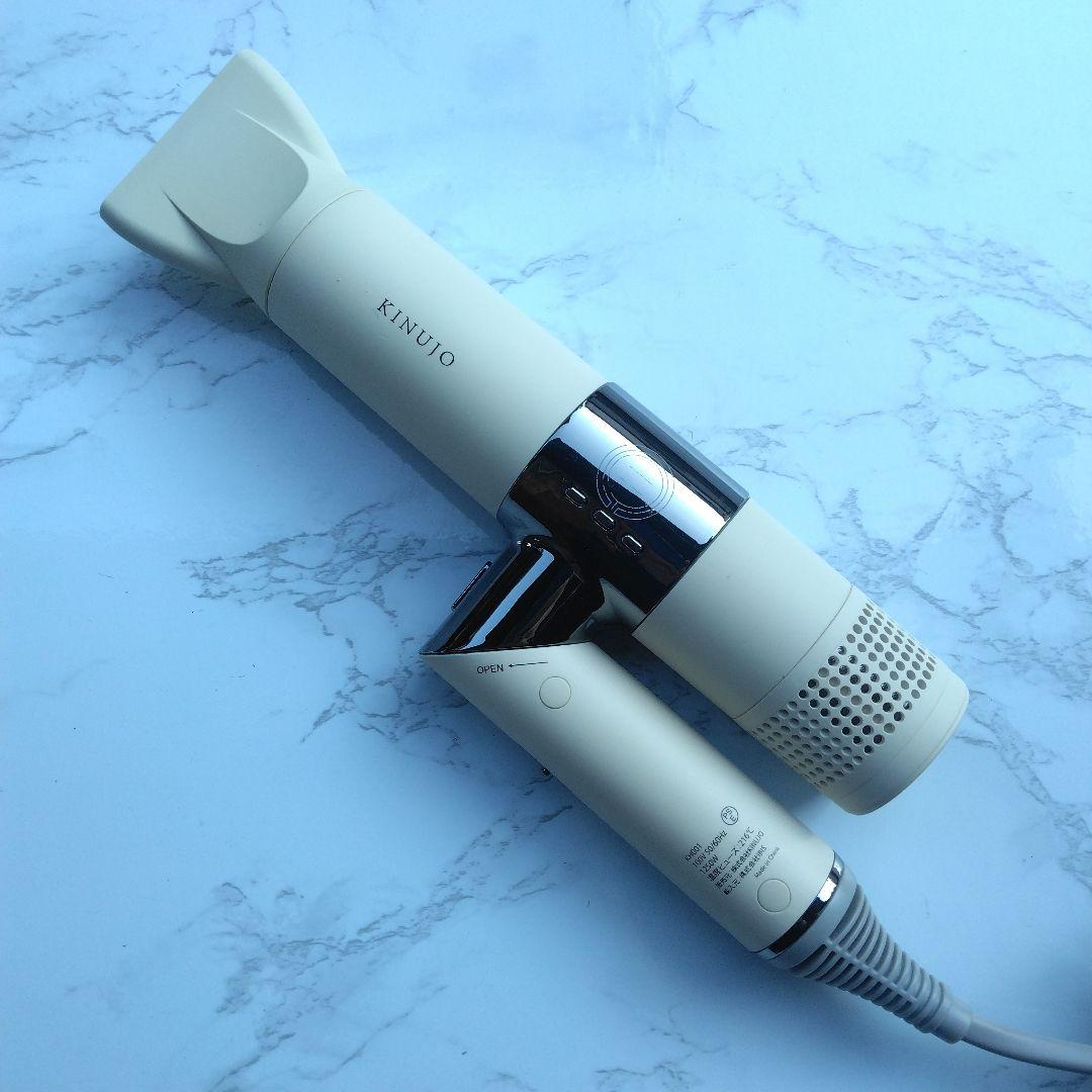 美品　絹女　KINUJO　KH001　ホワイト　ドライヤー