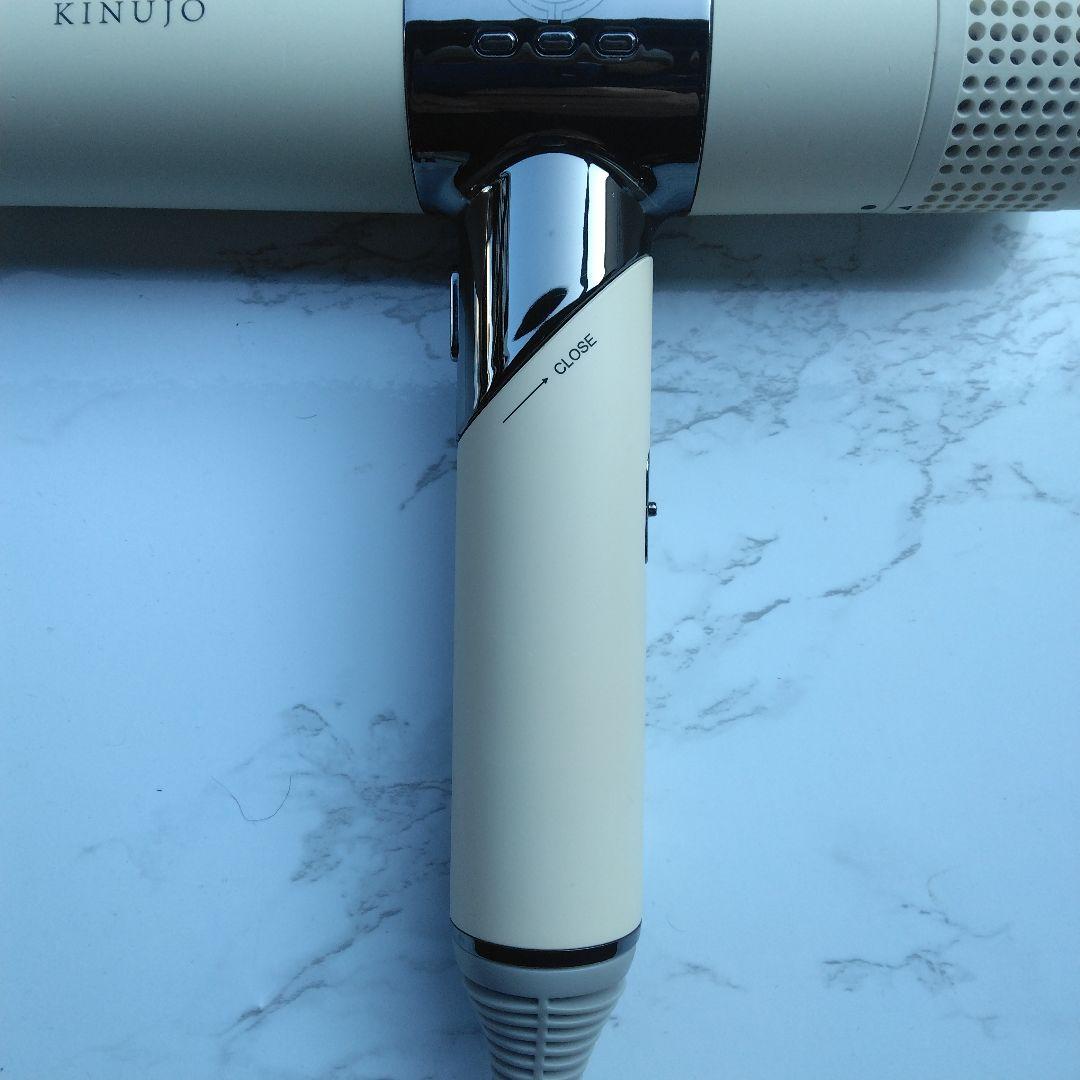 美品　絹女　KINUJO　KH001　ホワイト　ドライヤー