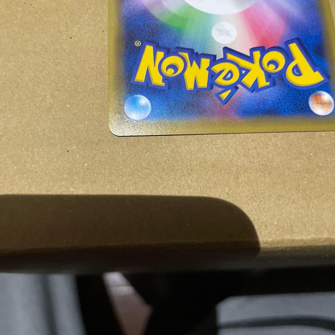 リーリエの全力　SR ドリームリーグ　美品